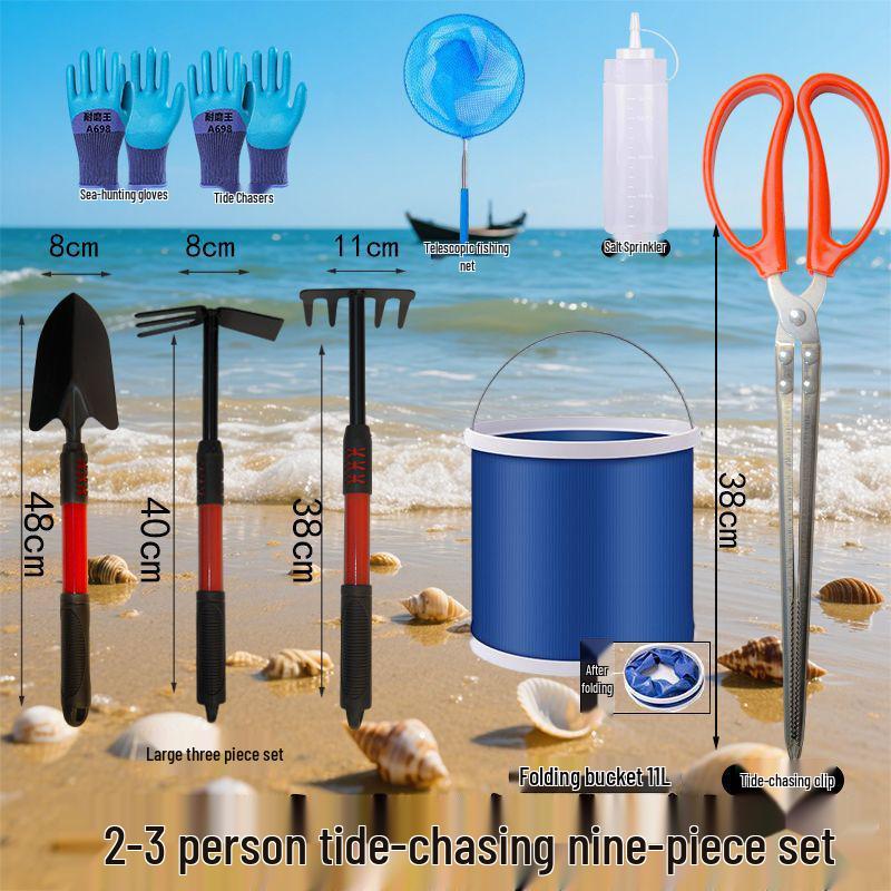 Tide-Chasing Clam & Crab Digging Rake Set: Dual-Use Beach & Garden Tool
