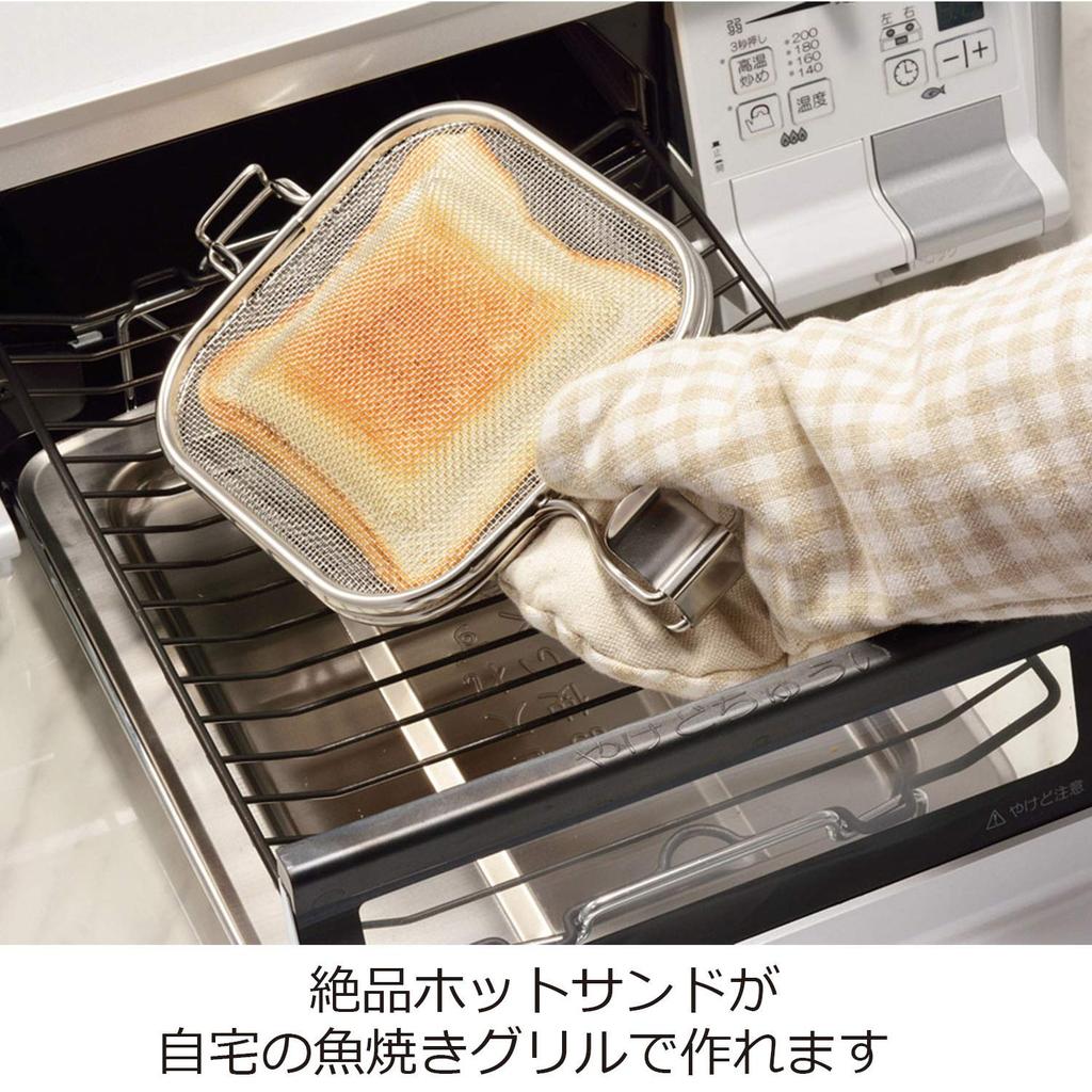Oaks Raye Grill Hot Sandwich Maker Mesh Stainless Made In Suitable for Fish Grills - Steel, Japan, (LS1515)