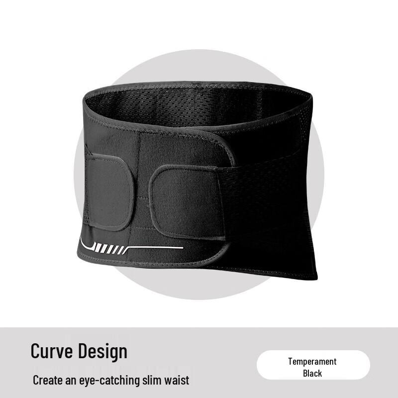 

Tartini Professional Sports Waist Support Belt XL (Waist 103-117cm)