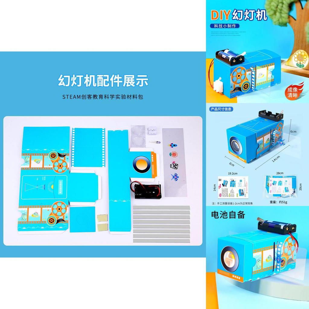 Kit de Projeto Científico DIY Projetor de Slides Para Educação Infantil e Aprendizagem Prática
