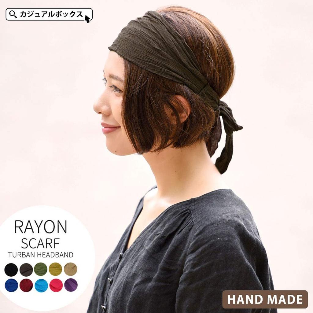 CHARM Turban Rayon Hair One Size Fits Turquoise Hairband, Scarf, Turban, All,