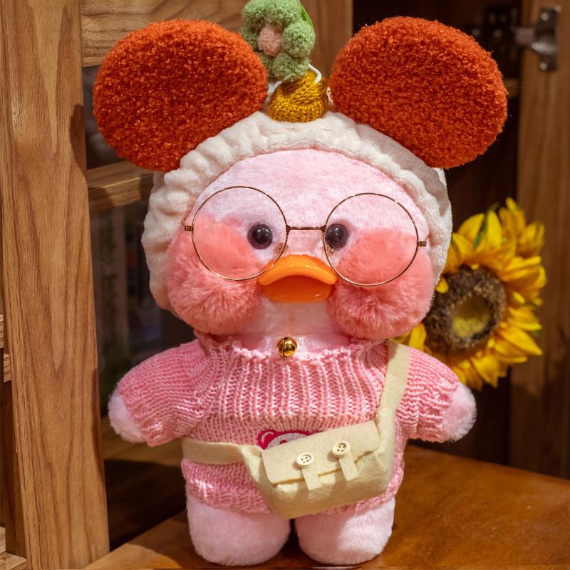 Pink Inflatable Cute Duck Plush Toy With Bell Collar For Kids And Collectors