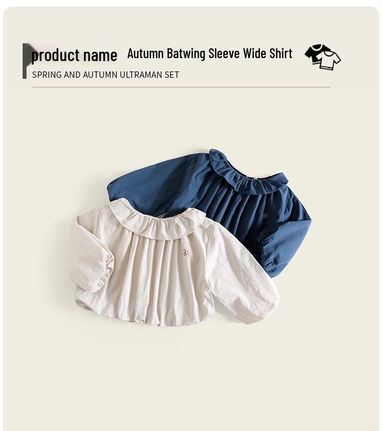 Kids' Autumn Korean-Style Breathable Batwing Sleeve Washed Cotton Shirt