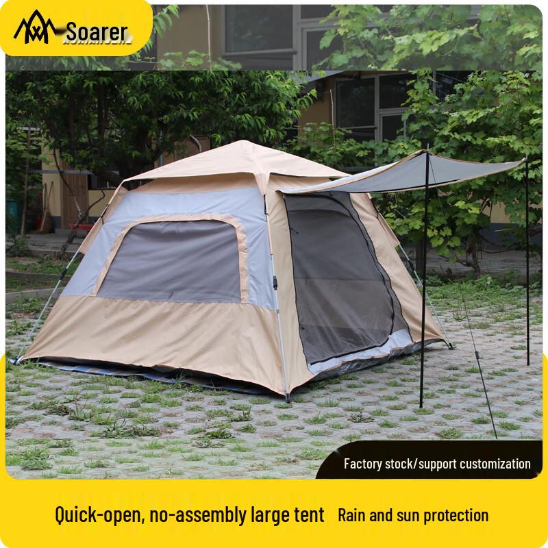 Soarer 2-3 Person Automatic Pop-up Outdoor Tent
