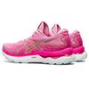 New Asics Gel Nimbus 24 Le 'Cotton Candy Rose Gold' Women's 1012B403-700