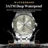 POEDAGAR Luxury Fashion Men Clock Waterproof Luminous Week Date Sports Wristwatch Stainless Steel Quartz Watches Reloj