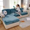 Housse de coussin de siège de canapé en velours, housse de canapé douce et solide, très extensible, en Spandex épais en forme de L pour salon et maison