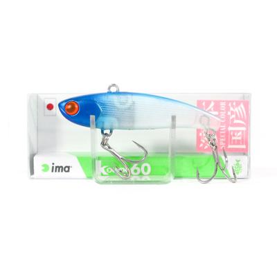 Sale Ima Koume 60 Silent Vibration Sinking Lure 115 (0268)