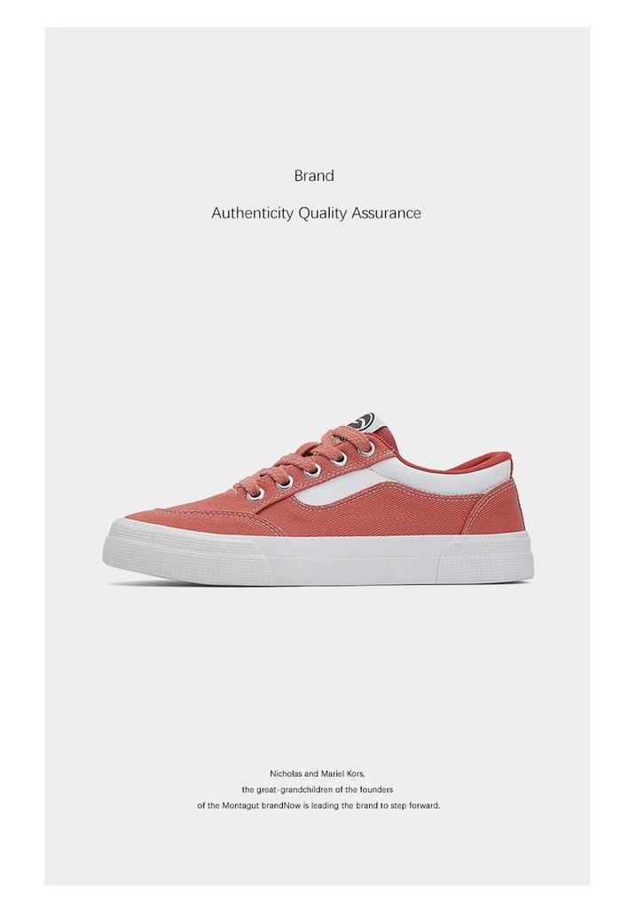 2026 Spring Men's Patchwork Cloth Shoes: Trendy, Breathable, Low-Top, Flat Bottom Lace-Up Board Shoes