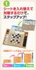 KUMON PUBLISHING NEW Study Go for with video recommended by the Japan Go supervised by Yoko Kuwahara for ages 5 and KUMON Beginners, support,