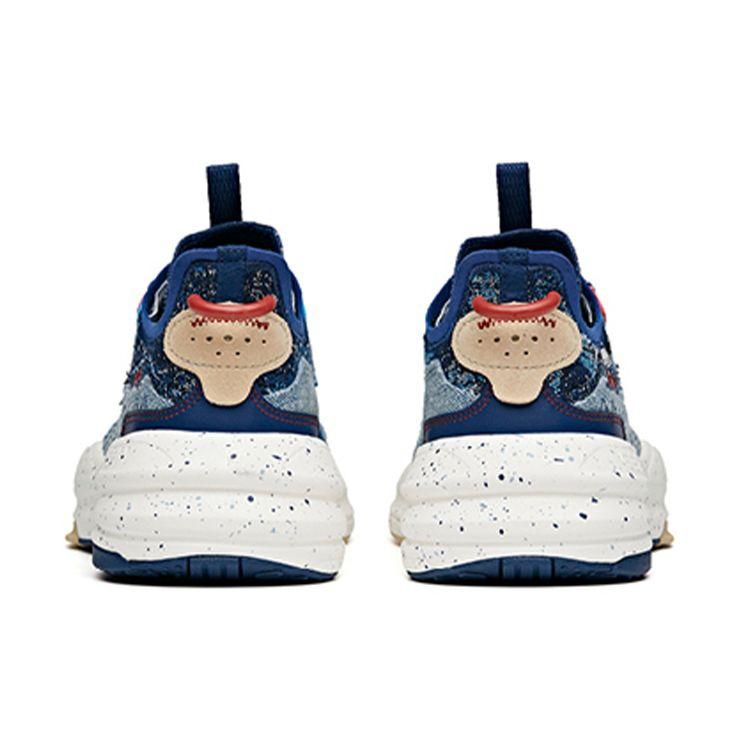 Anta Seria C37 Antypoślizgowe Amortyzujące Buty Skate Niskie Trampki Damskie Denim 922128081-8