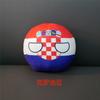 Peluche Polandball 9/20cm Filippine Città del Vaticano Moldavia Countryball Bambola Ripiena Ciondolo Decorazione per la Casa