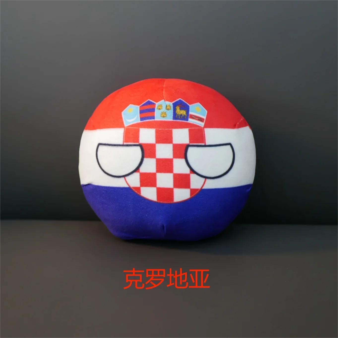 920cm Polandball Plüschtier Philippinen Vatikanstadt Moldau Countryball Kuscheltier Anhänger Heimdekoration 9cm pendant
