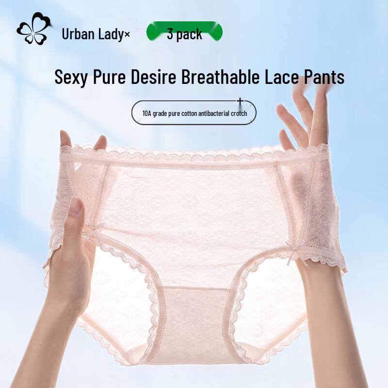 Женские ультратонкие кружевные трусики Cosmo Lady XL