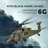 FunXylophy WL K170 Blackhawk RC Helicopter, 2.4G 4CH Flybarless 6-Axis Gyroscope High Altitude Hovering RC Military Helicopter with Display Stand and