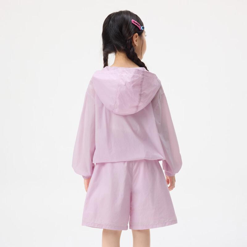 Girls' Hooded Letter Embroidery Sun Protection Jacket