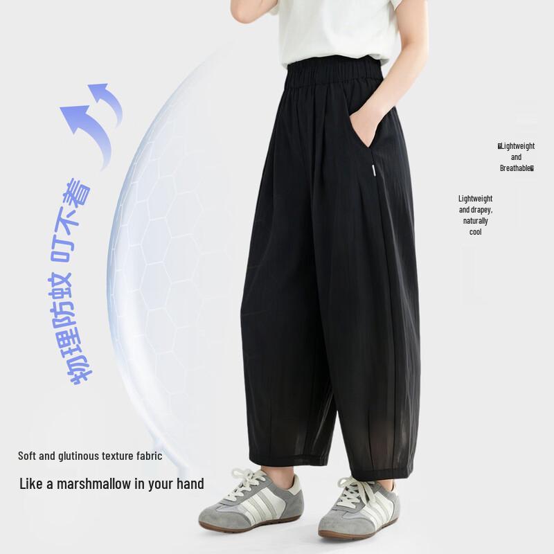 Girls' Lightweight Breathable Casual Cooling Pants