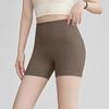 Women's High Waisted Biker Shorts Tummy Control Fitness Athletic Yoga Shorts Soft Stretch Gym Workout Running Shorts