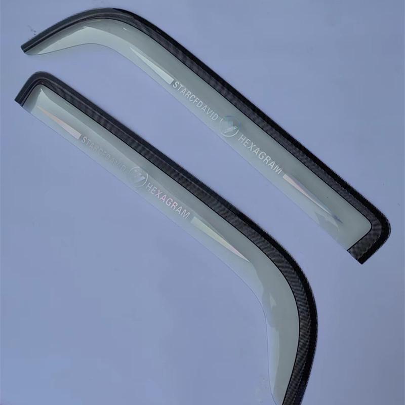 Compatible with Foton Aumark S1/S3/S5: Car Window Sun and Rain Visor Shield with Logo