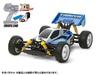 Tamiya 1/10 Scale XB Series No. 167 XB Neo Scorcher (TT-02B Chassis) Pre-painted Complete Model with Radio Control (Product Number: 57867)