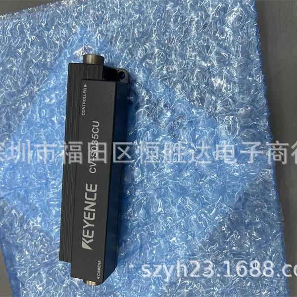 Keyence CV-S200C, CV-S200MH, CV-S200MU В наличии CV-S035MU