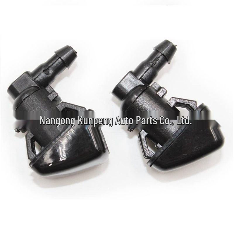 Compatible with Ford Windshield Washer Nozzle 8S4Z17603AA BC3Z-17603-A