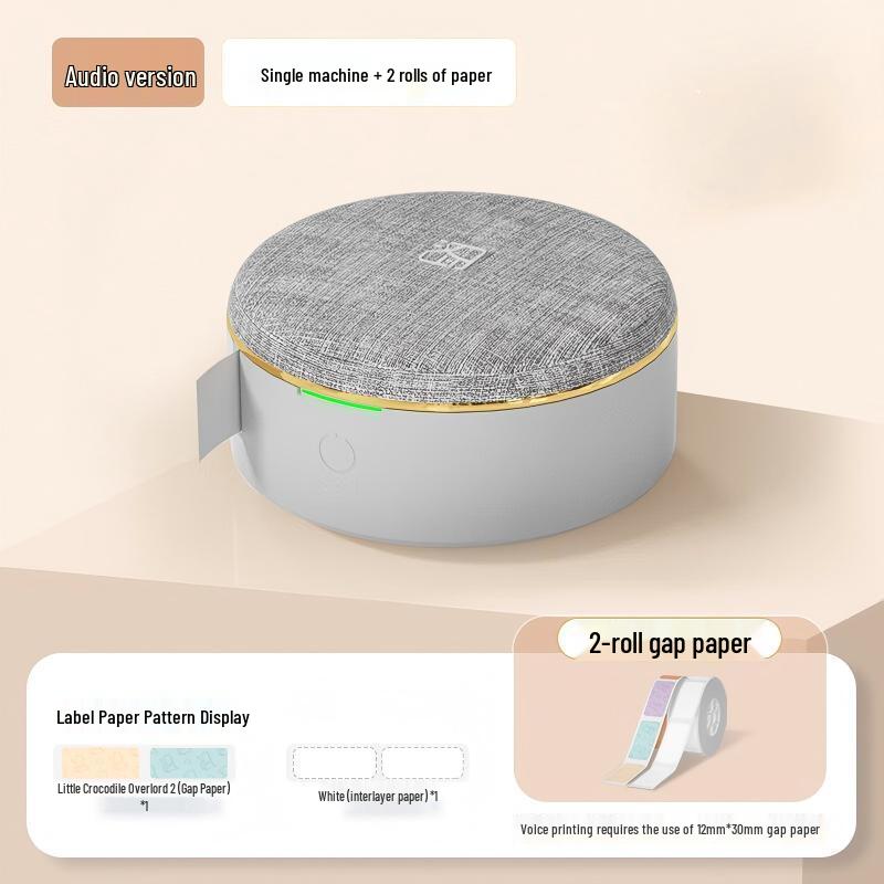 HPRT H21 Portable Voice Label Printer