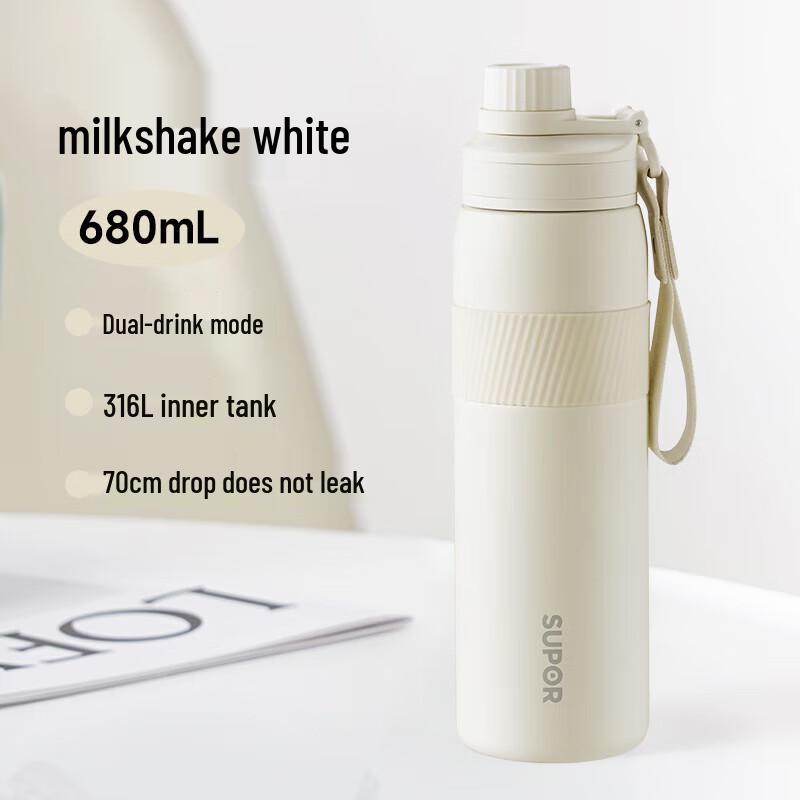 Supor 316L Stainless Steel Dual-Drink Insulated Bottle