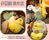 Homehalo Plush Chick Cute Squishy Cushion Chicken Plush Toy Large Body Pillow Animal Super Squishy Sleeping Pillow Funny Body Pillow Healing Body