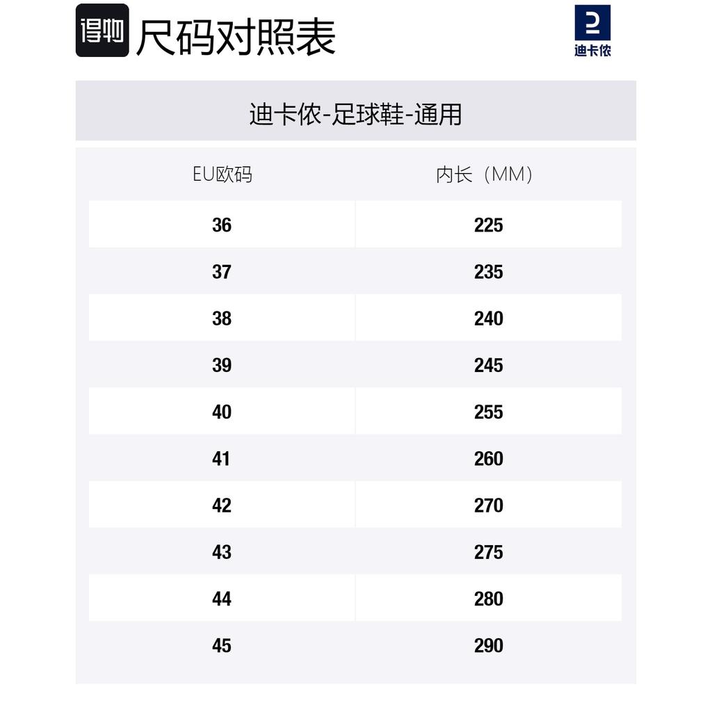 Decathlon AG Viralto II Rubber Short Studs Cushioning Wear Resistant Soccer Shoes Men's Black