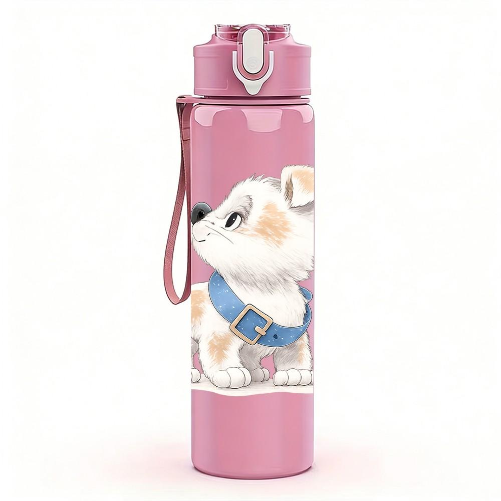 1PC White Puppy Portrait 750ml Color Plastic Sports Water Bottle Leakproof Flip Straw Lid Suitable for Sports Office Home Use