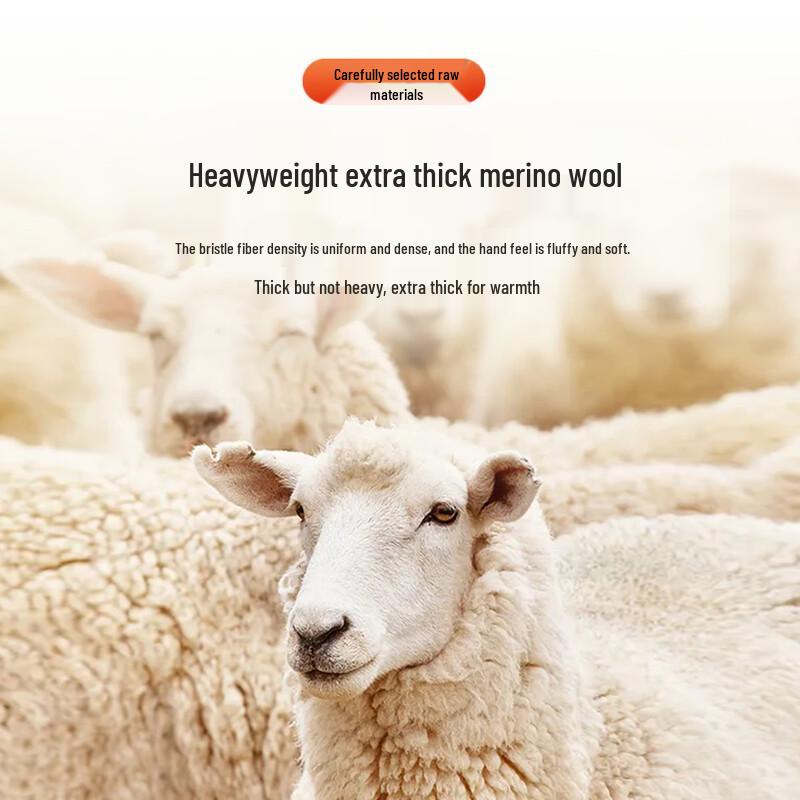 JOW Men's Jacquard Merino Wool Blend Pullover Sweater