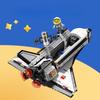 639pcs Creative Series Space Shuttle Astronaut Children's Building Block Toys no box
