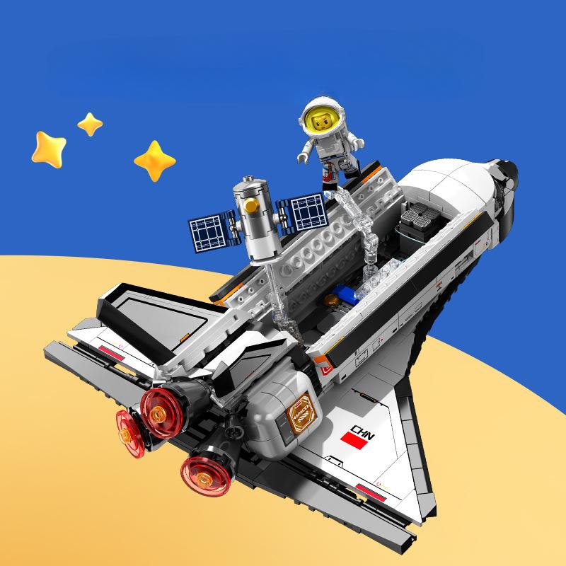 639pcs Creative Series Space Shuttle Astronaut Children's Building Block Toys no box