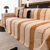2025 Plush Velvet Sofa Cover – Whole Piece, Non-Slip, Full Wrap Cushion Blanket for Autumn/Winter
