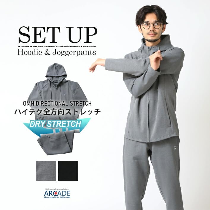 ARCADE סט נוח נמתח עליון ותחתון עם מחזירי אור ומידה שחור לגברים, רקמה לכל הכיוונים, גולף, אימון, בגדי בית, L,