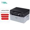 a4 b&w all-in-one 20ppm