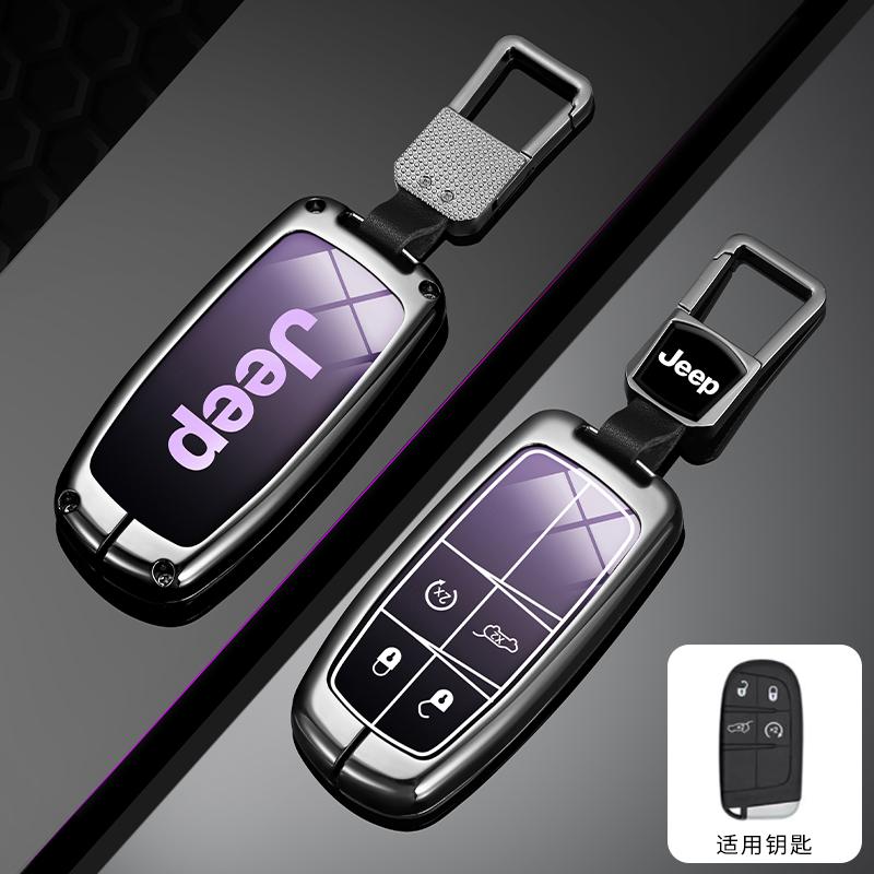 Metal Car Key Cover Case Fob 2/3/4/5 Buttons for Jeep Renegade Compass Grand Cherokee for Chrysler 300C Wrangler Accessories