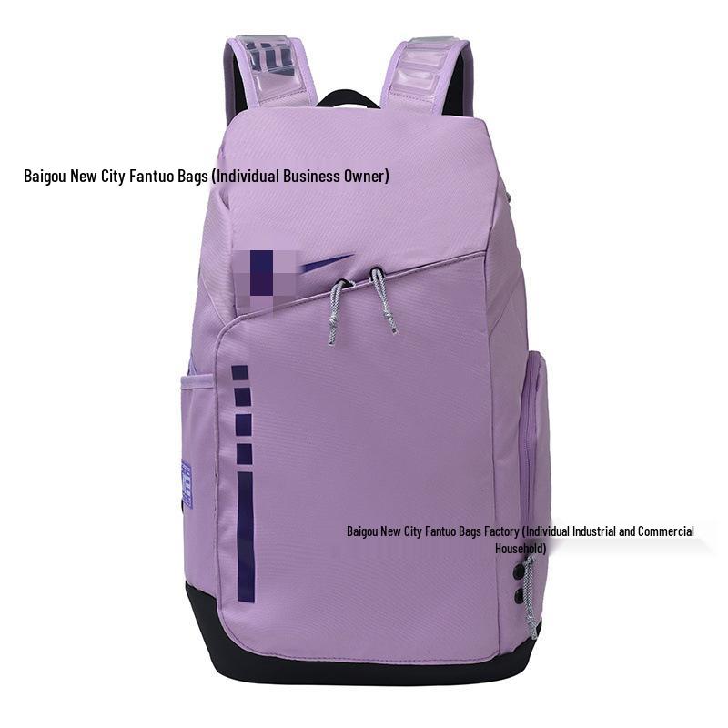 

Рюкзак великої місткості для міжкордонних баскетбольних тренувань та подорожей світло-фіолетового кольору