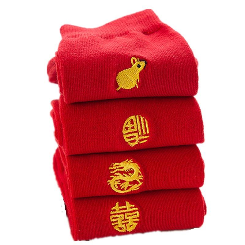 5 Pairs of All Cotton Mid Calf Red Socks for Men's Zodiac Year In Autumn and Winter