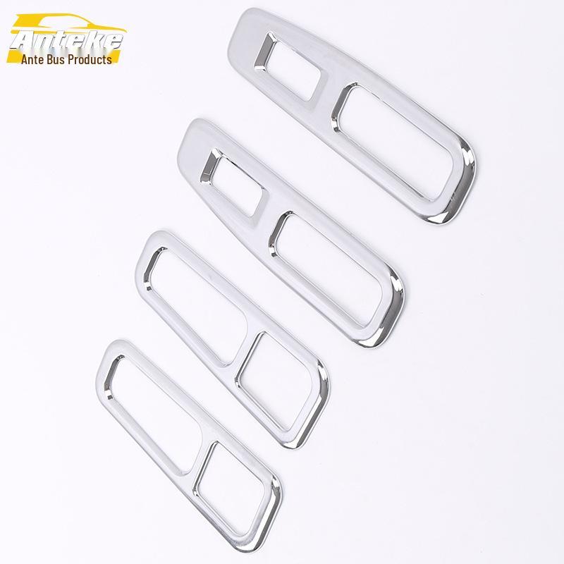 

Haima S5 Interior Door Armrest Decoration Clip-on Handle Sequin Sticker