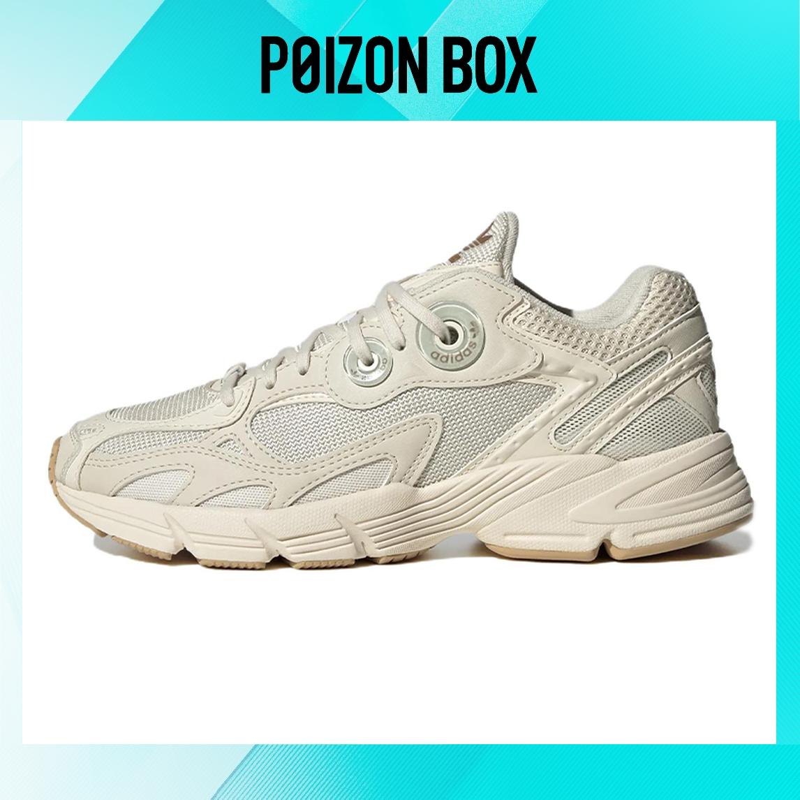 

кроссовки adidas originals Astir Running shoes Female GV9200