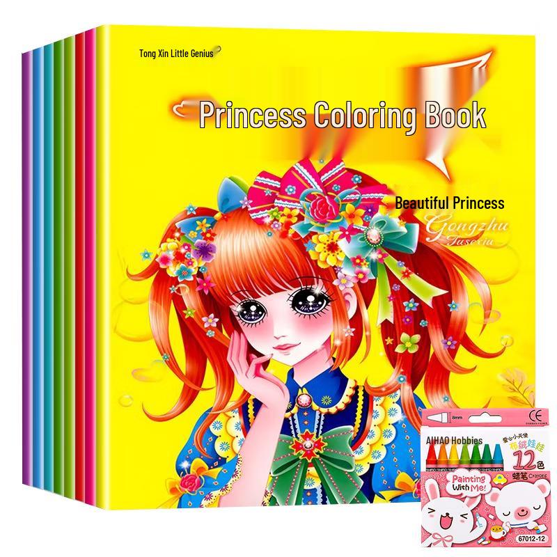 Children s Creative & Educational Activity Books