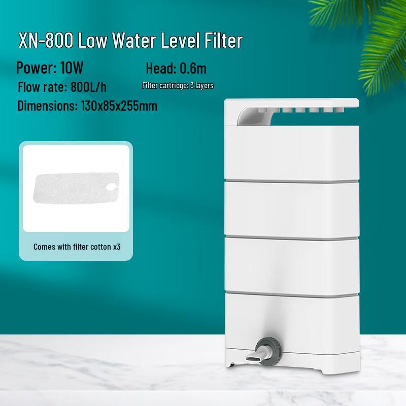 Sensen Pompa Filtracyjna do Akwarium z Niskim Poziomem Wody