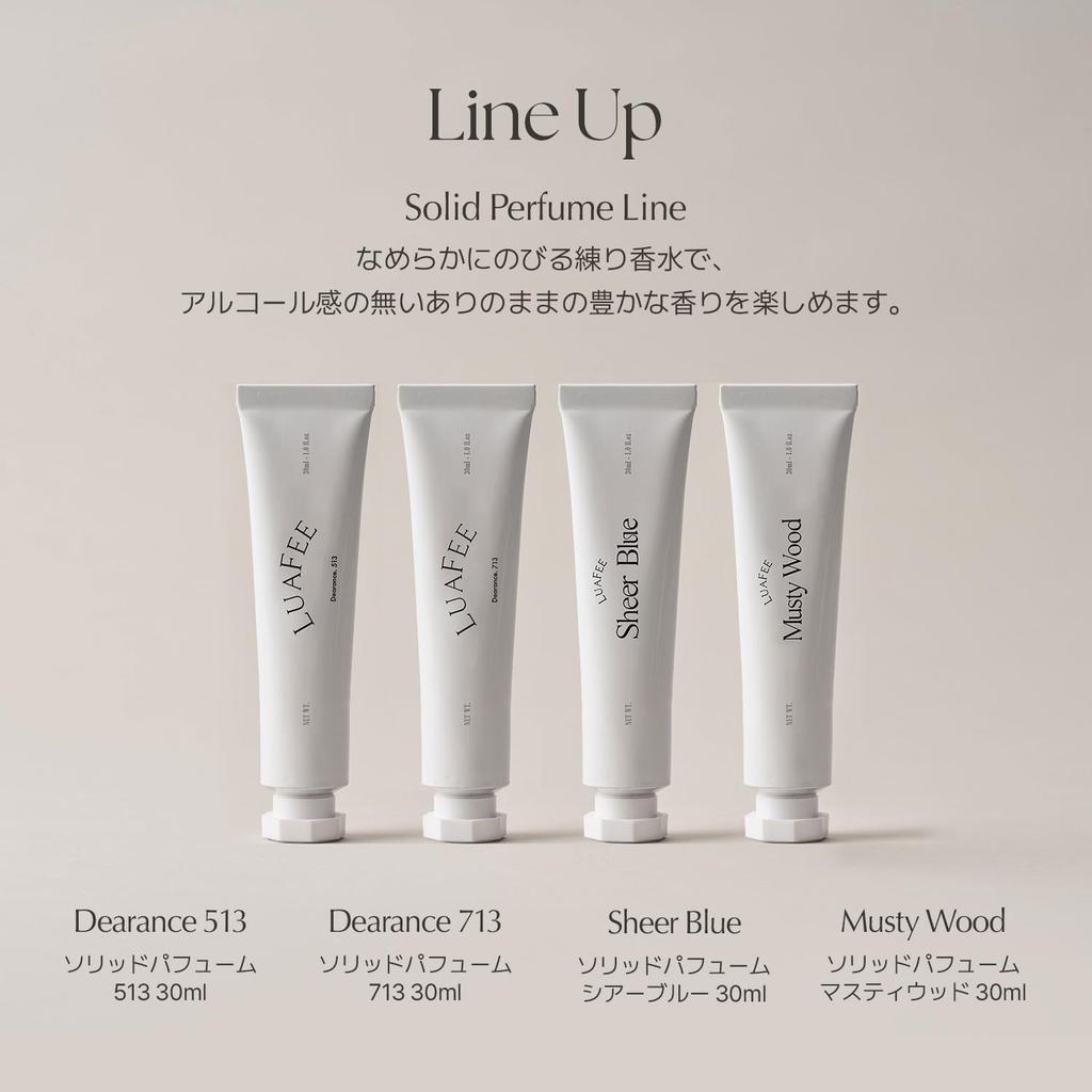 LUAFEE 713 Solid Perfume 30ml (Official Luape)