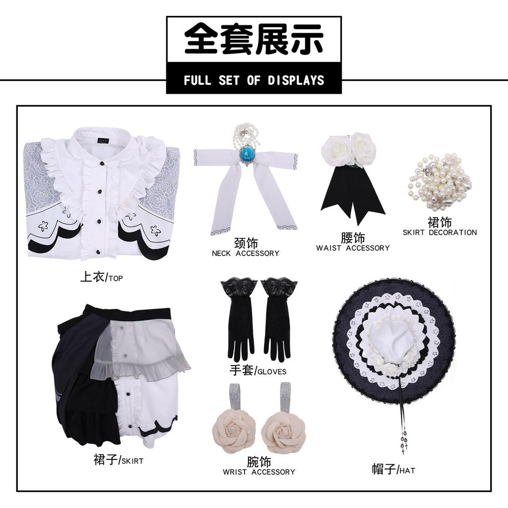 Magical girl witch trial cos costume magic cut big witch moon snow cosplay game anime costume
