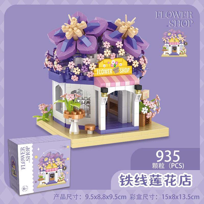flower shop particle building blocks coffee shop moc street view building block ice cream Block assembling micro brick girl gift