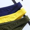 Solid Color Cotton Comfortable Breathable Triangle Underwear for Men Men's Triangle Underwear