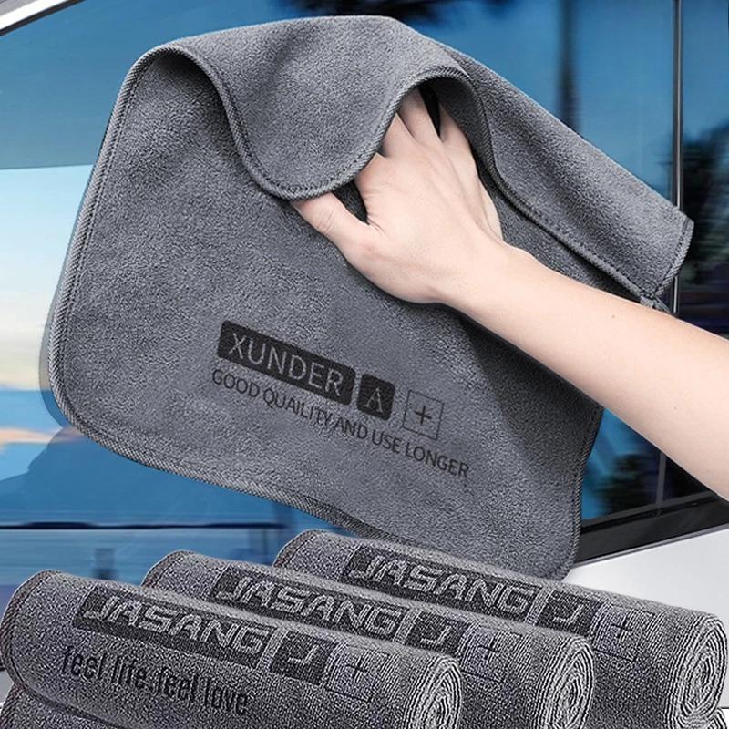 High-end Microfiber Car Washing Towel Auto Cleaning Drying Cloth Hemming Car Care Detailing Cloth Water Absorption Car Rag