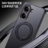 Applicable To Xiaomi POCOX8Pro Fog Magnetic Suction Bracket Mobile Phone Case POCOF8Pro Matte POCOM8 Protective Case
